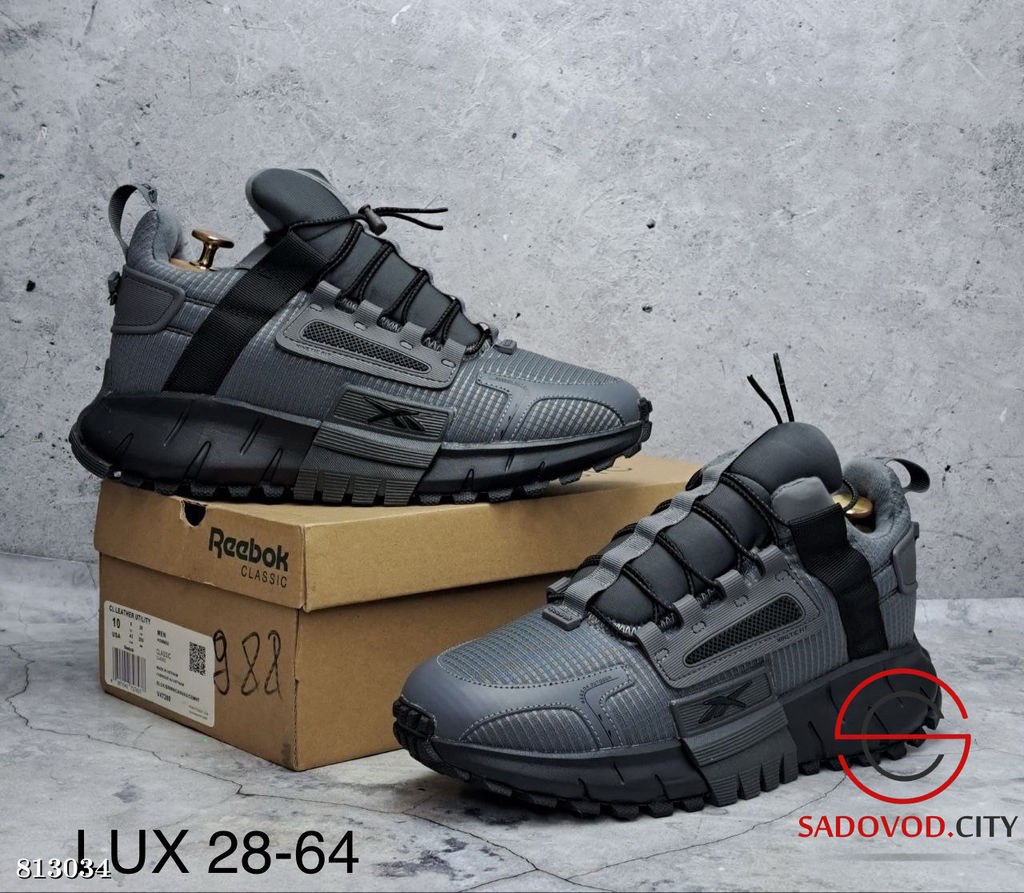 Кроссовки для мужчин зимние