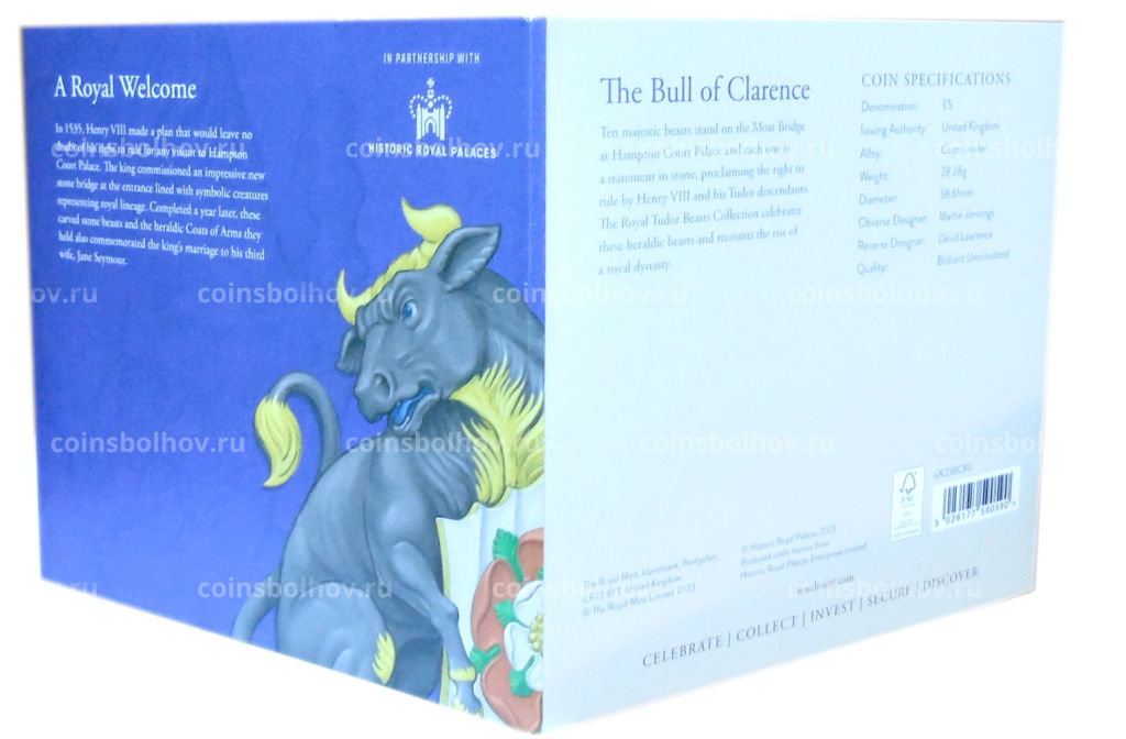 Монета 5 фунтов 2023 года Великобритания Звери Тюдоров  Бык Кларенса (в блистере)