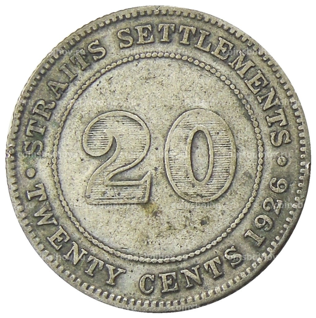 20 центов 1926 года Стрейтс Сетлментс