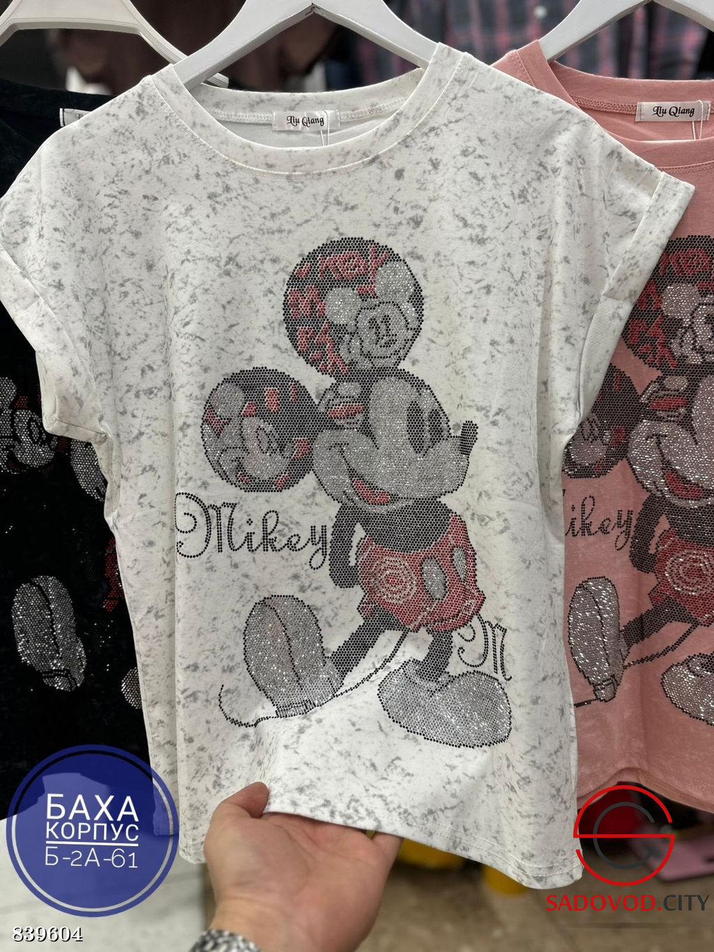 Футболка женская с принтом - Bruno фото 6