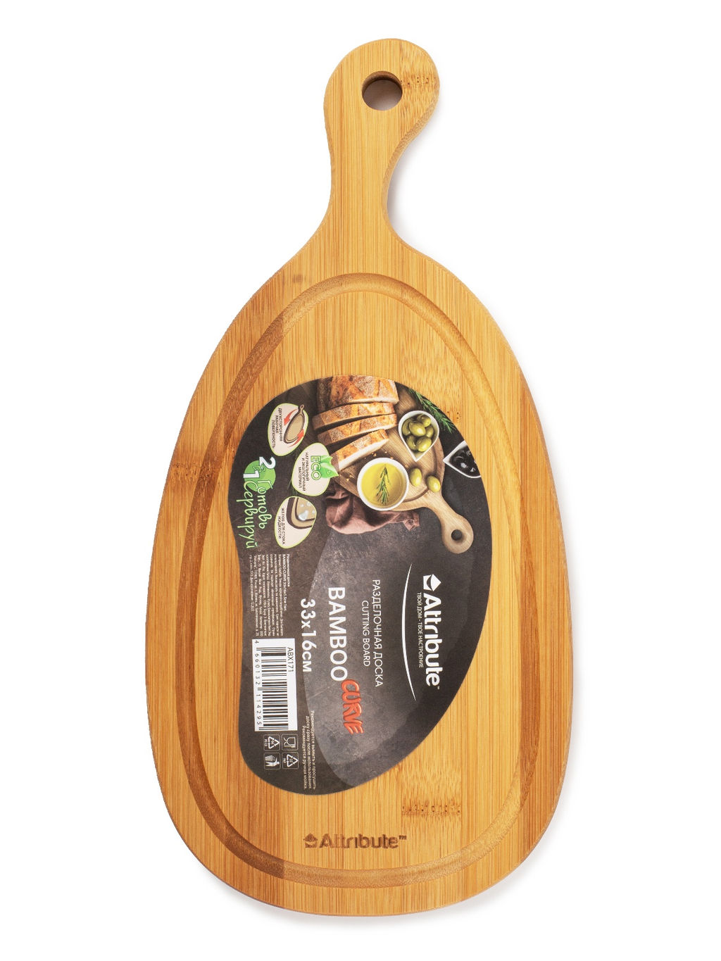 Доска разделочная BAMBOO CURVE 33х16х1.5см