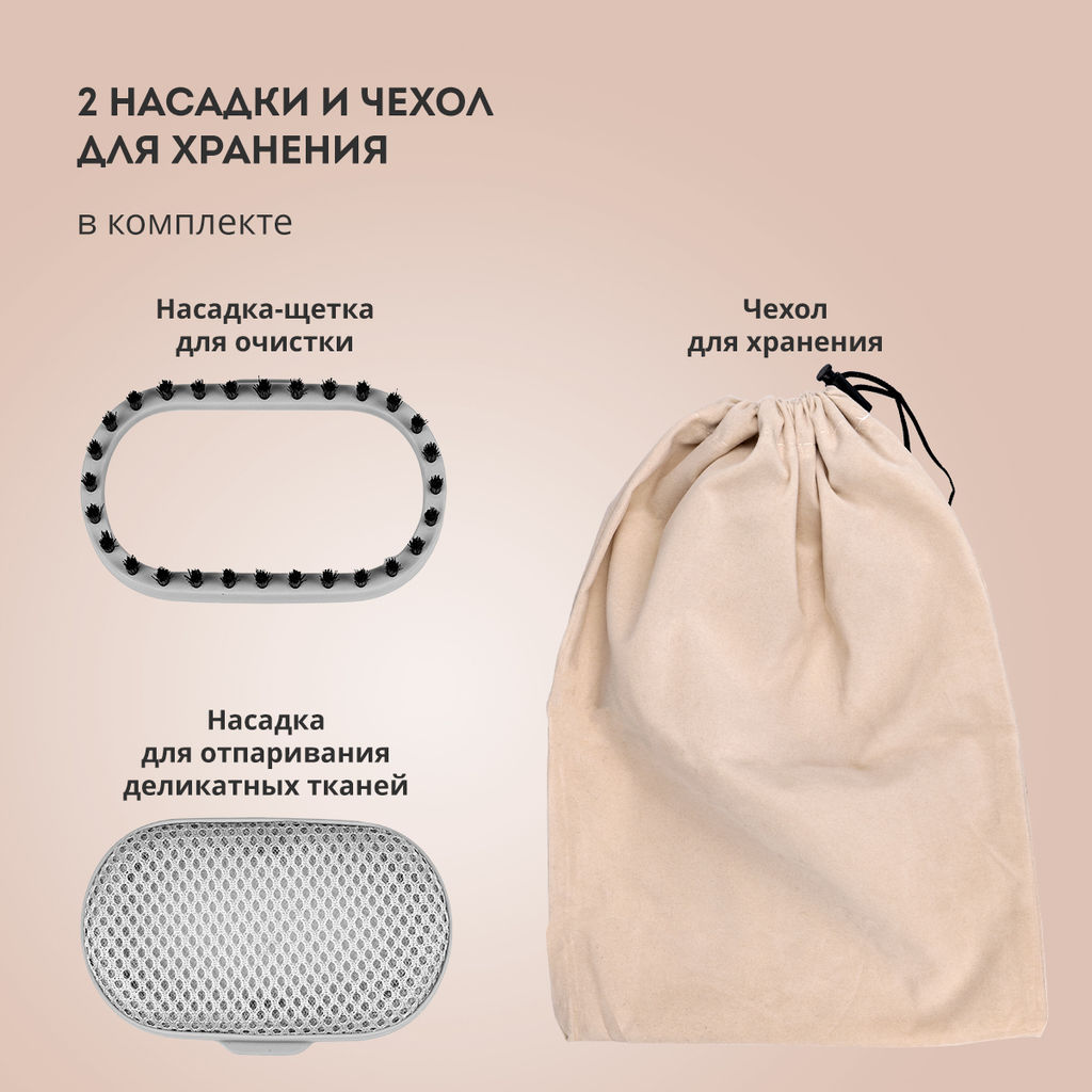 Отпариватель ручной GALAXY LINE GL6198/сиреневый (видео в описании)  фото 8