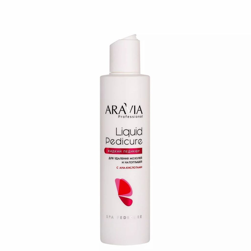 ARAVIA Professional Лосьон для удаления мозолей и натоптышей с АНА-кислотами Liquid Pedicure, 200 мл