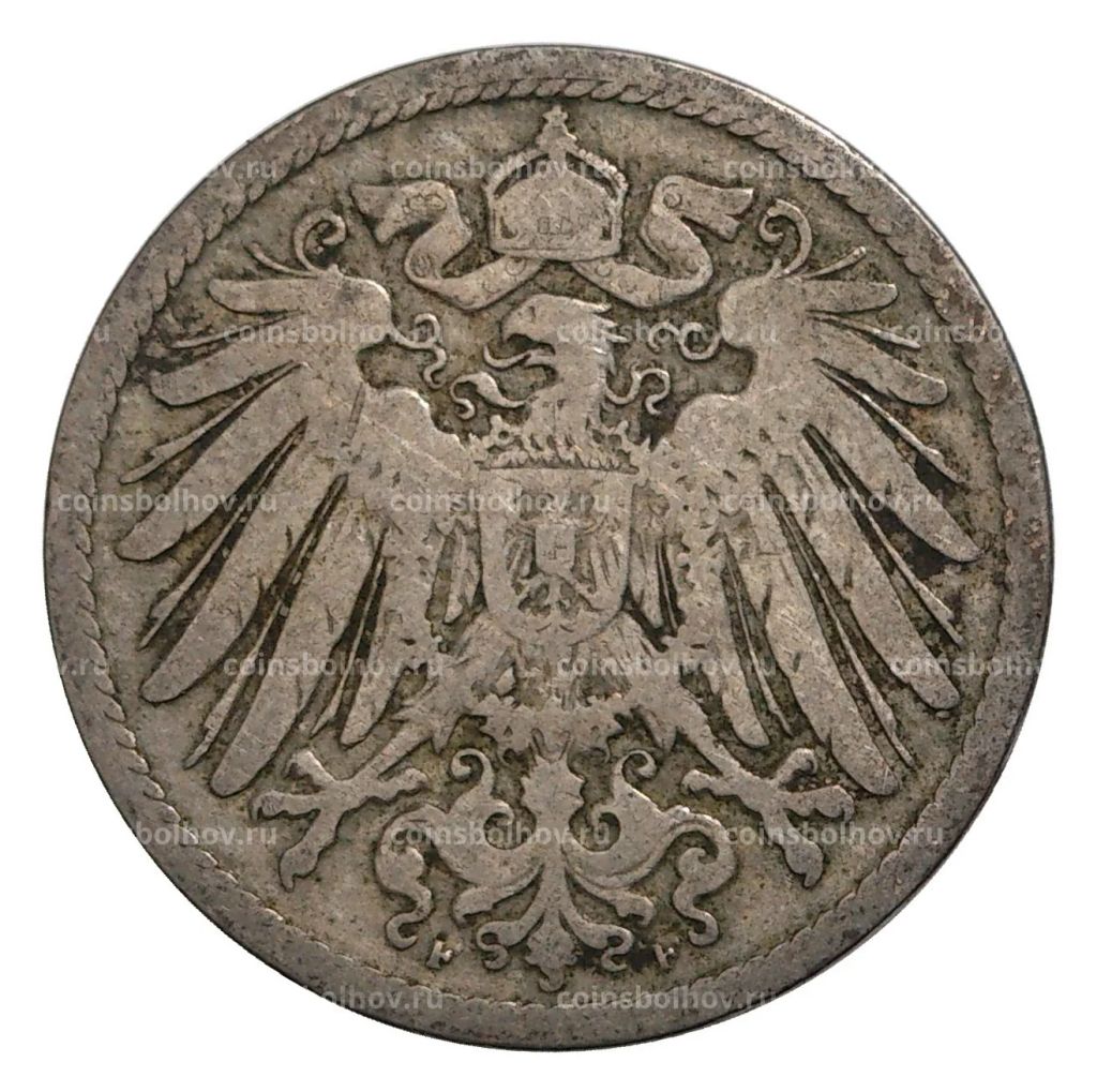 10 пфеннигов 1893 года F Германия