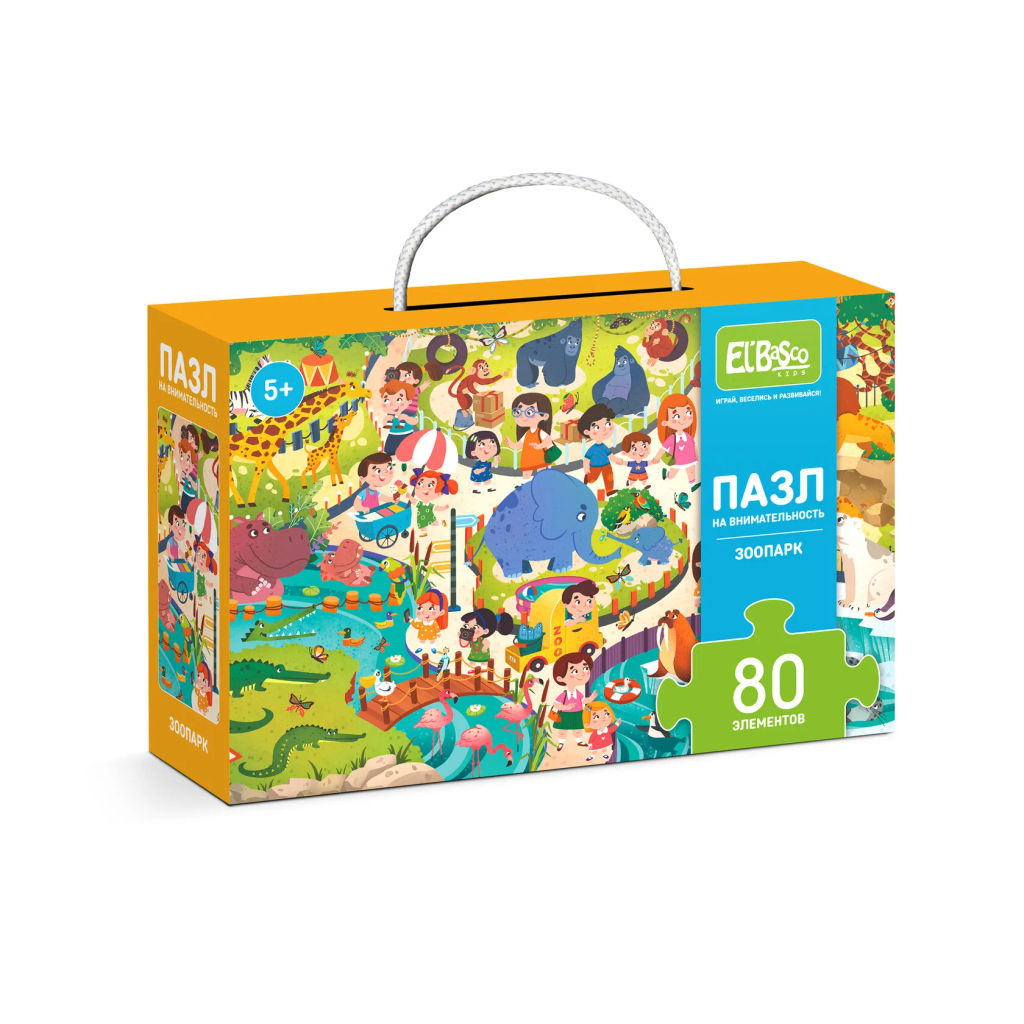 ElBascoKids / Пазл на внимательность Зимняя деревня 80 элементов - El`BascoKids фото 51