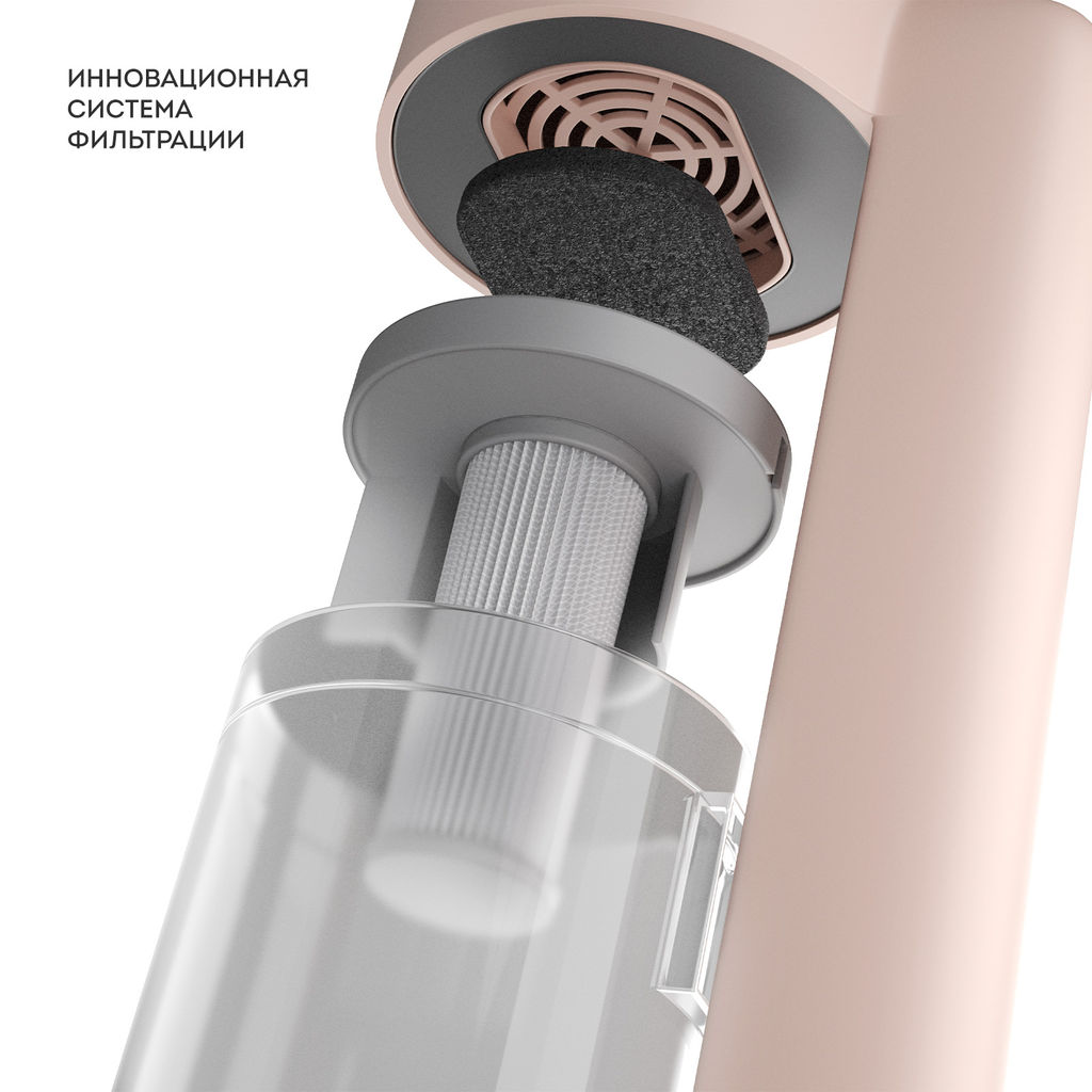 Аккумуляторный пылесос GALAXY LINE GL6221/бежевый  фото 8