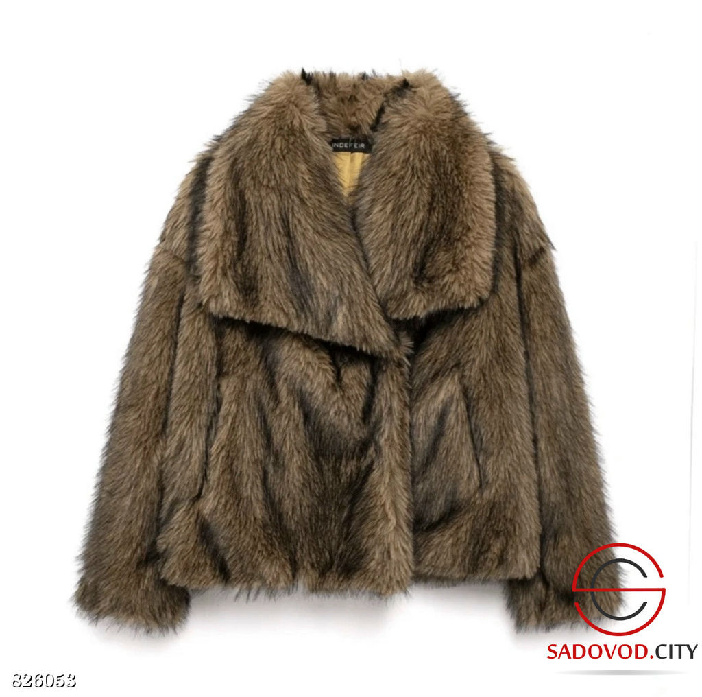 Шуба искусственная короткая