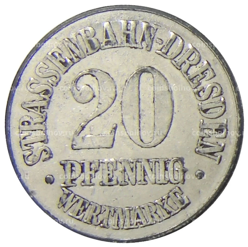 Жетон рекламный Меррен Моден Германия (основание из нотгельда 20 пфеннигов 1921 года Германия  Дрезден)