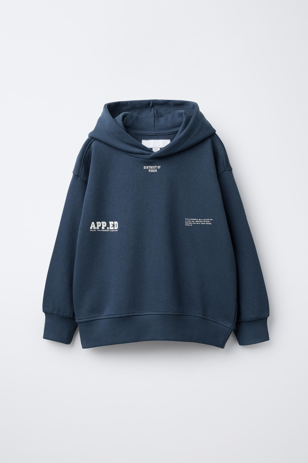 HOODIE AND JOGGERS WITH SLOGAN - Zara фото 2