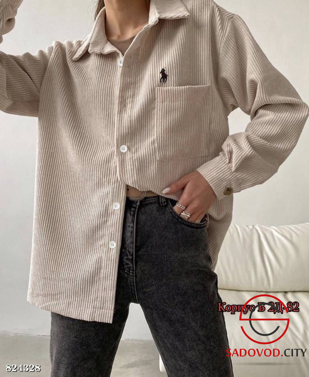 Рубашка женская вельветовая