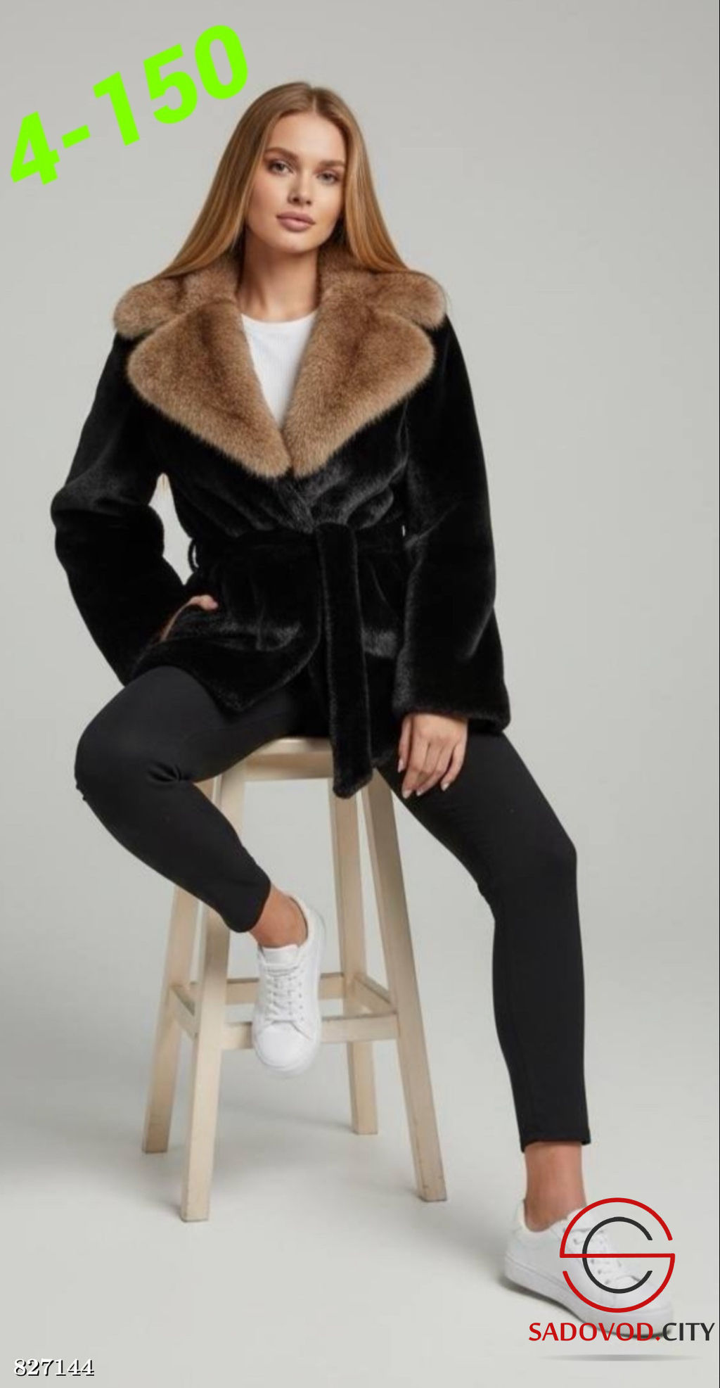 Шуба женская из искусственного меха