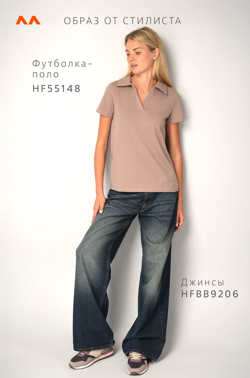 Женская футболка - поло Happyfox