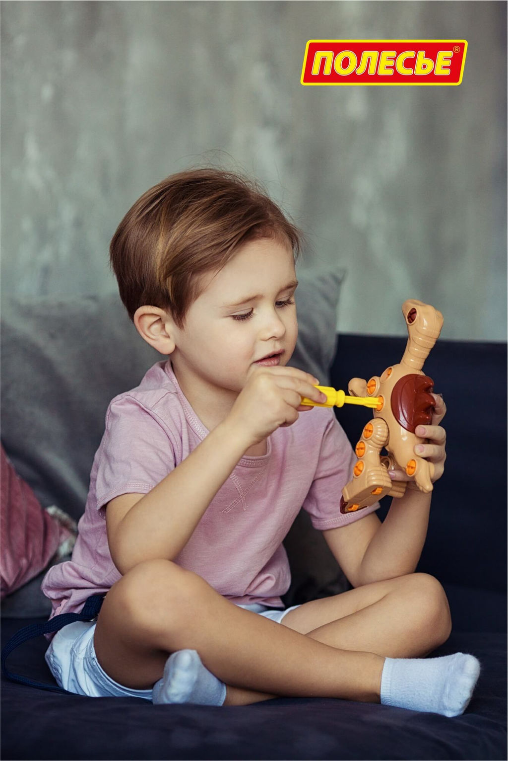 Конструктор-динозавр Велоцираптор (36 элементов) (в пакете) - Полесье фото 8