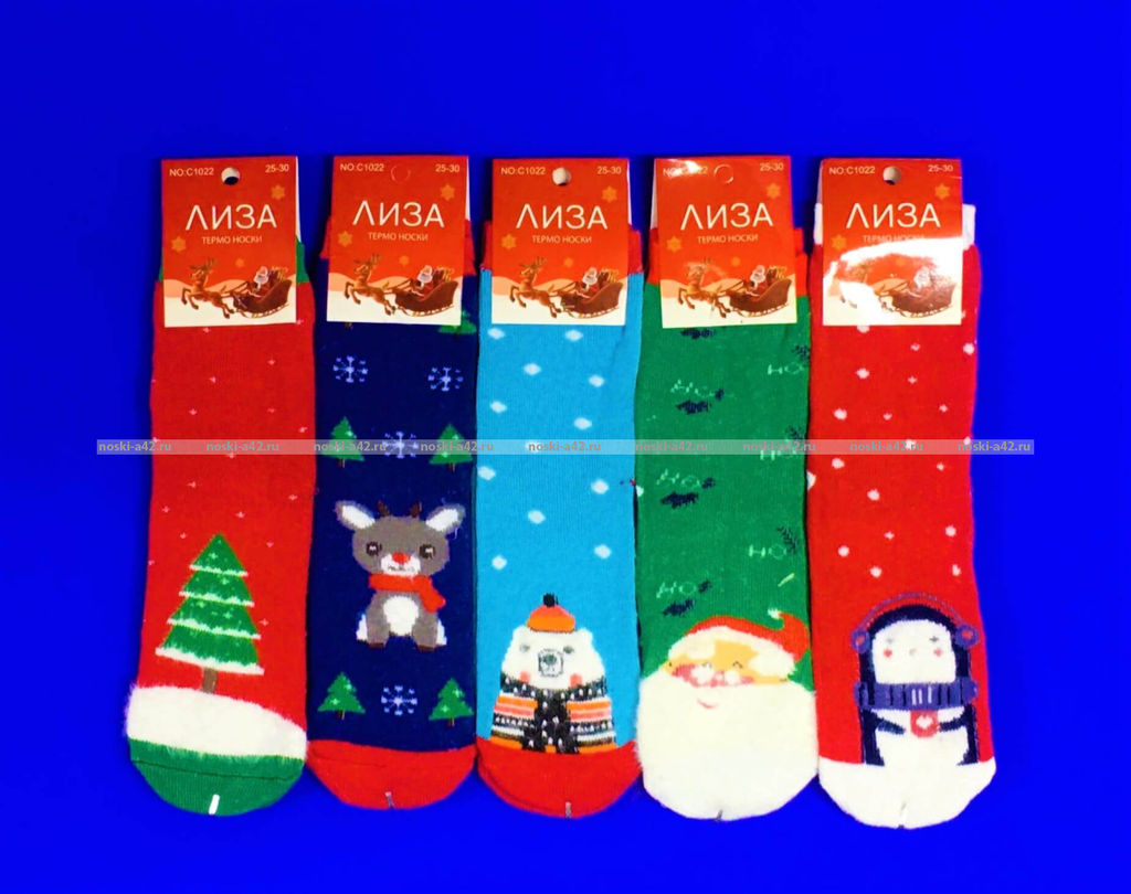 Цена за 10 пар.Лиза термоноски детские внутри махра Новогодние арт. 5330
