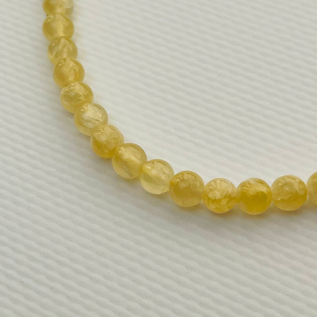 Бусы из Селенита 46 см +