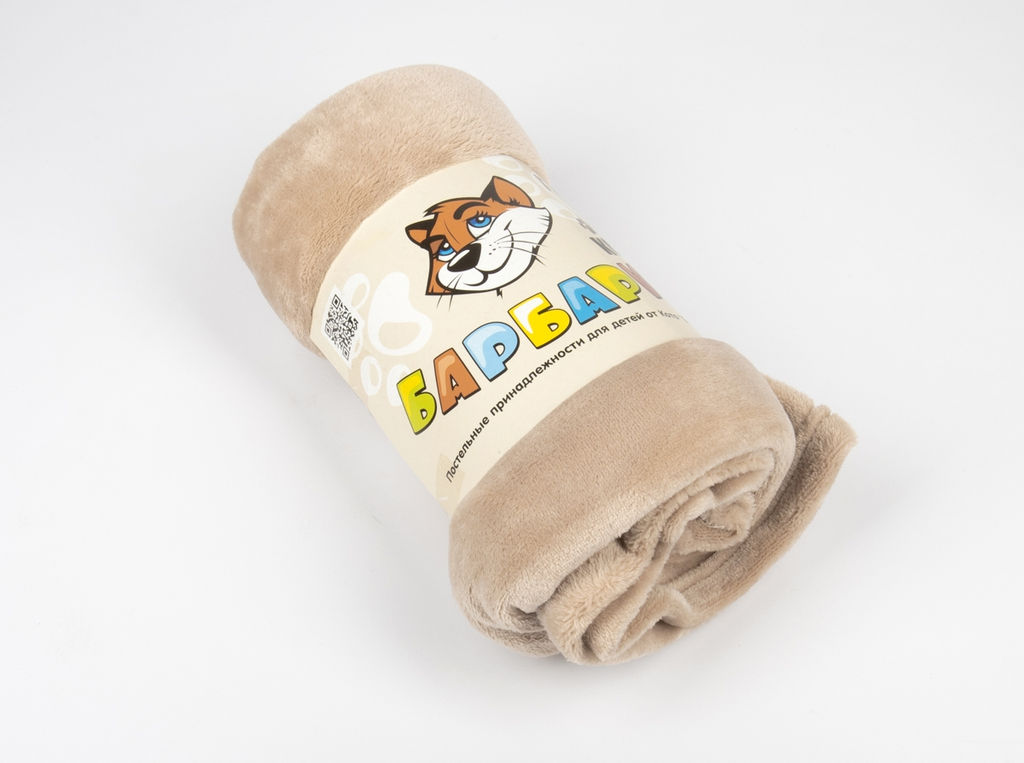 Покрывало- плед АРТ 004 180*210 "Гладкокрашеный Капучино"