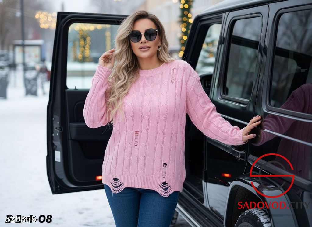 Кофта женская из кашемира