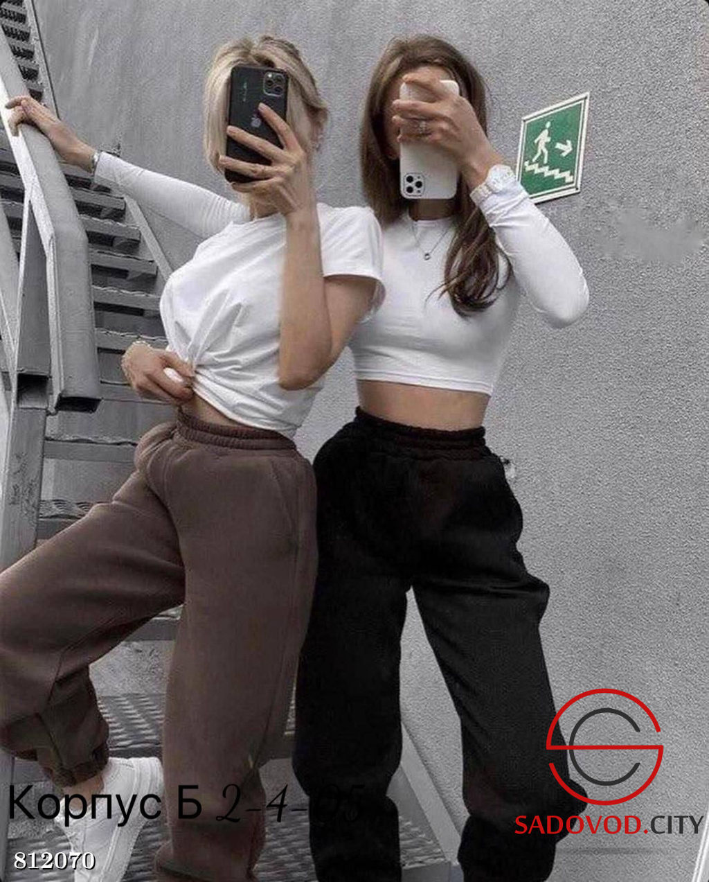 Штаны из трехнитки с начесом - Bruno фото 3