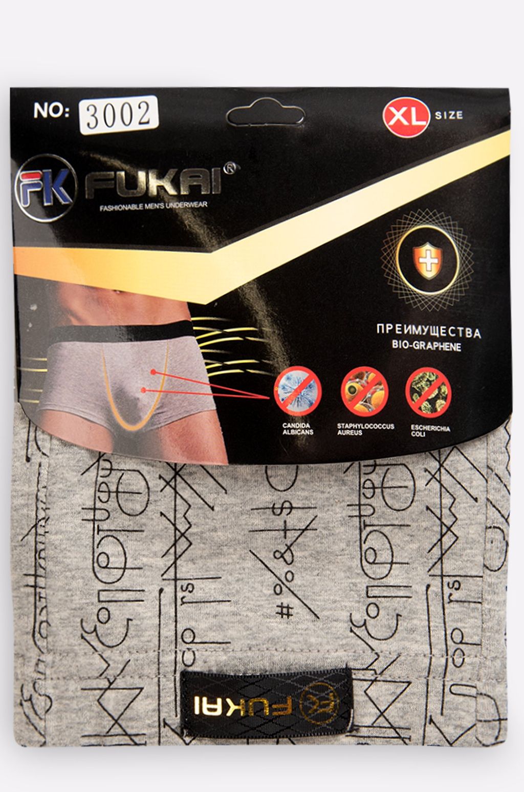 Мужские трусы-боксеры FUKAI  фото 5