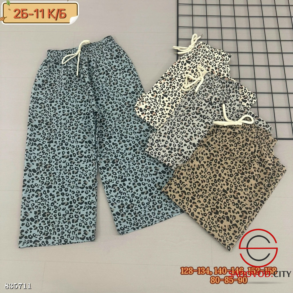 Штаны для девочки с принтом