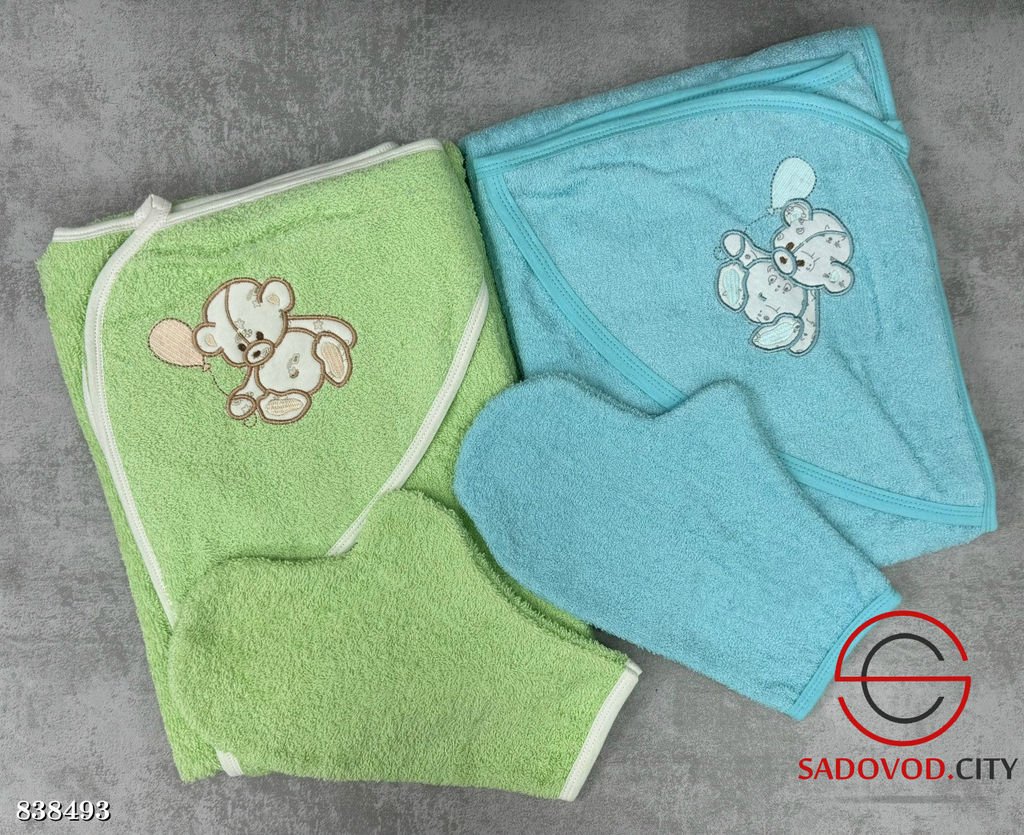 Полотенце - уголок махровые с капюшоном для новорожденных