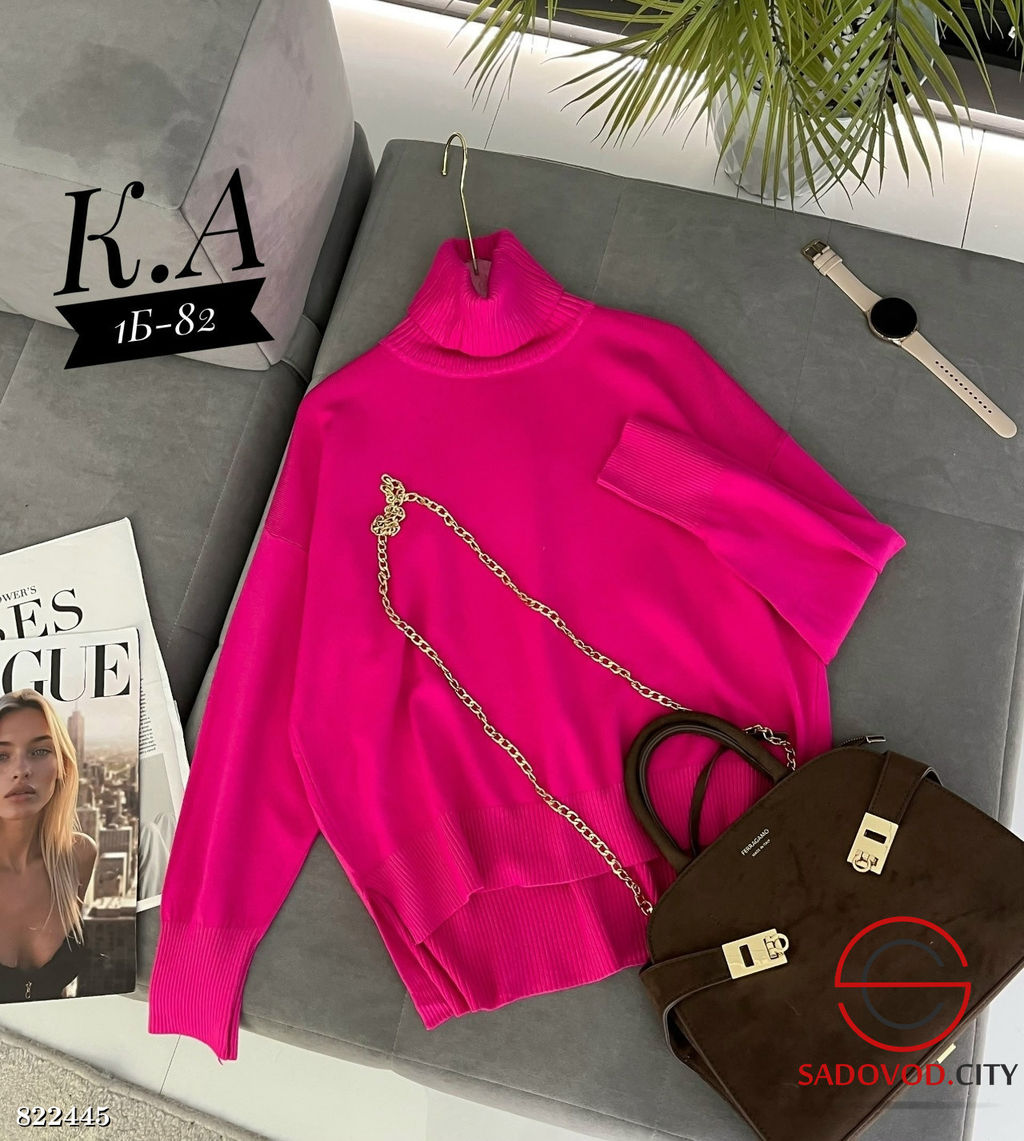 Водолазка женская однотонная