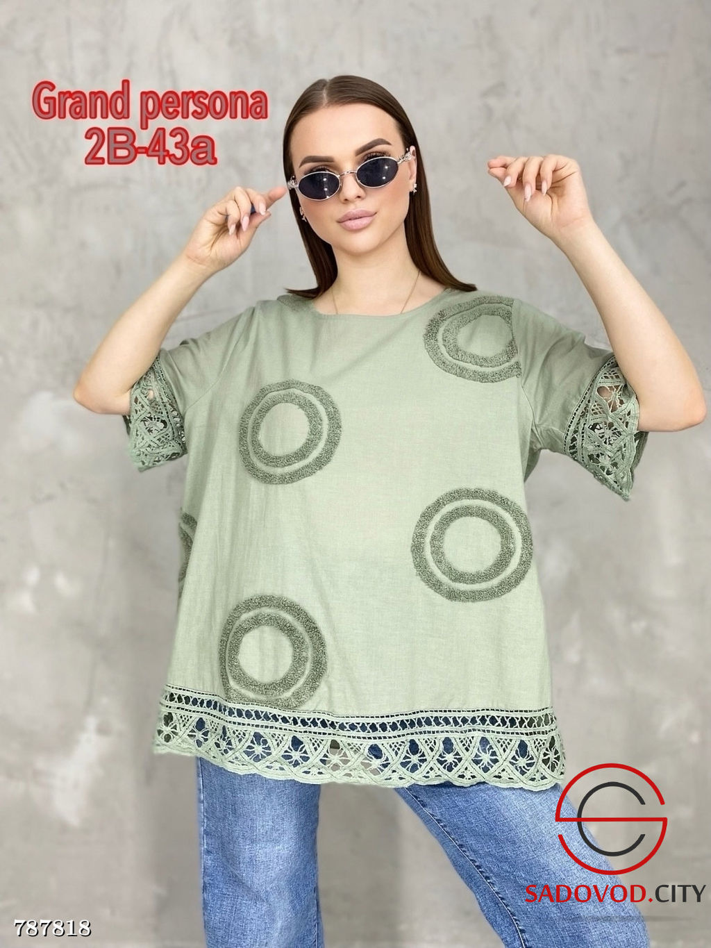 Женская хлопковая блузка - Bruno фото 2