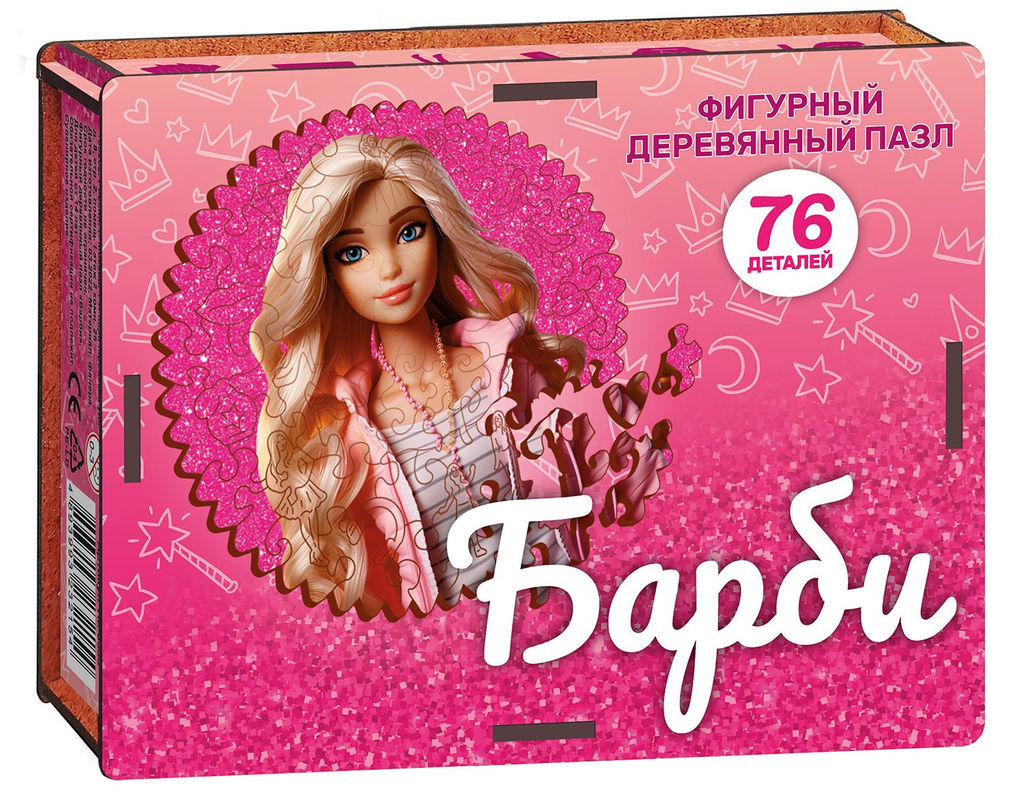 Alter ego. Фигурный деревянный пазл "Барби" 76 дет. арт.ТМ-0533 /30