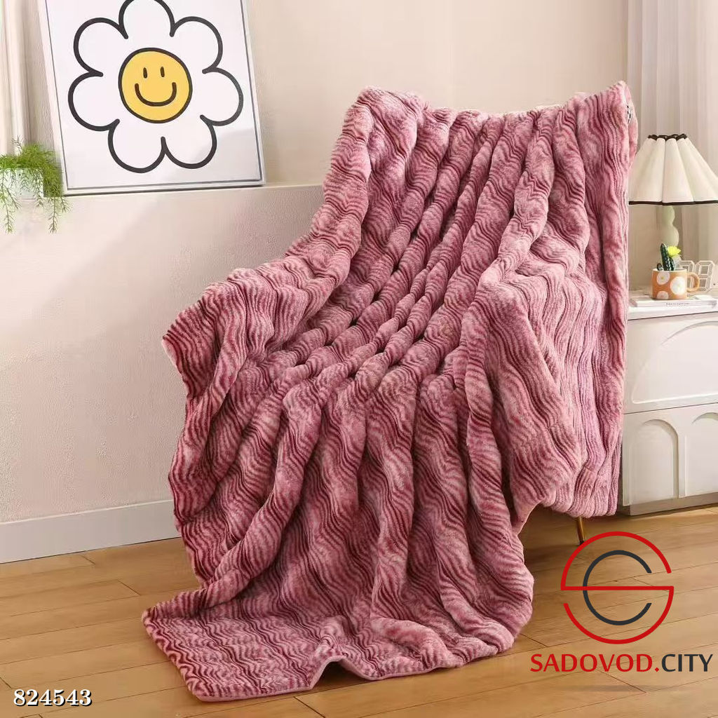 Плед на кровать в подарочной упаковке