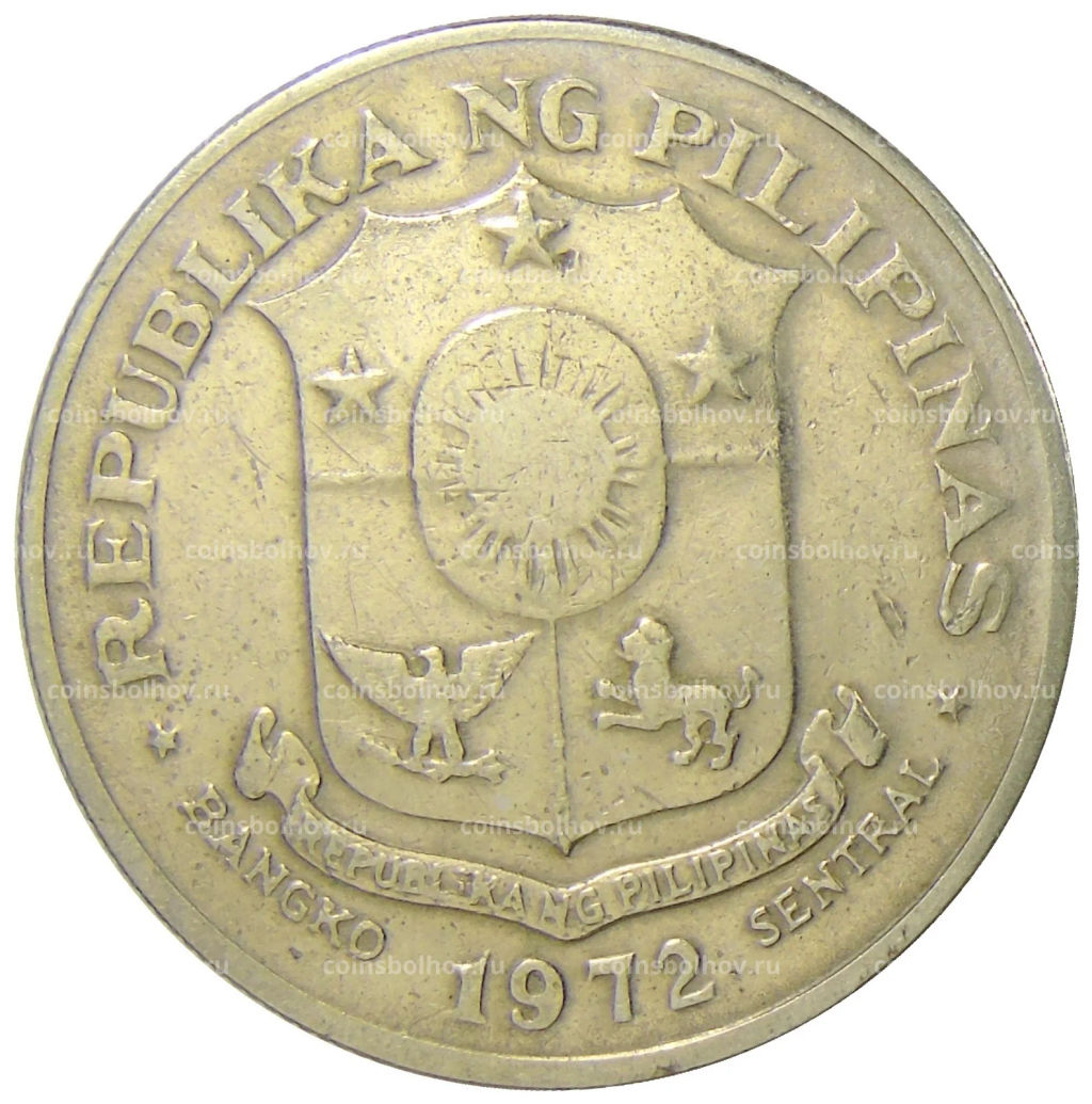 Монета 1 песо 1972 года Филиппины