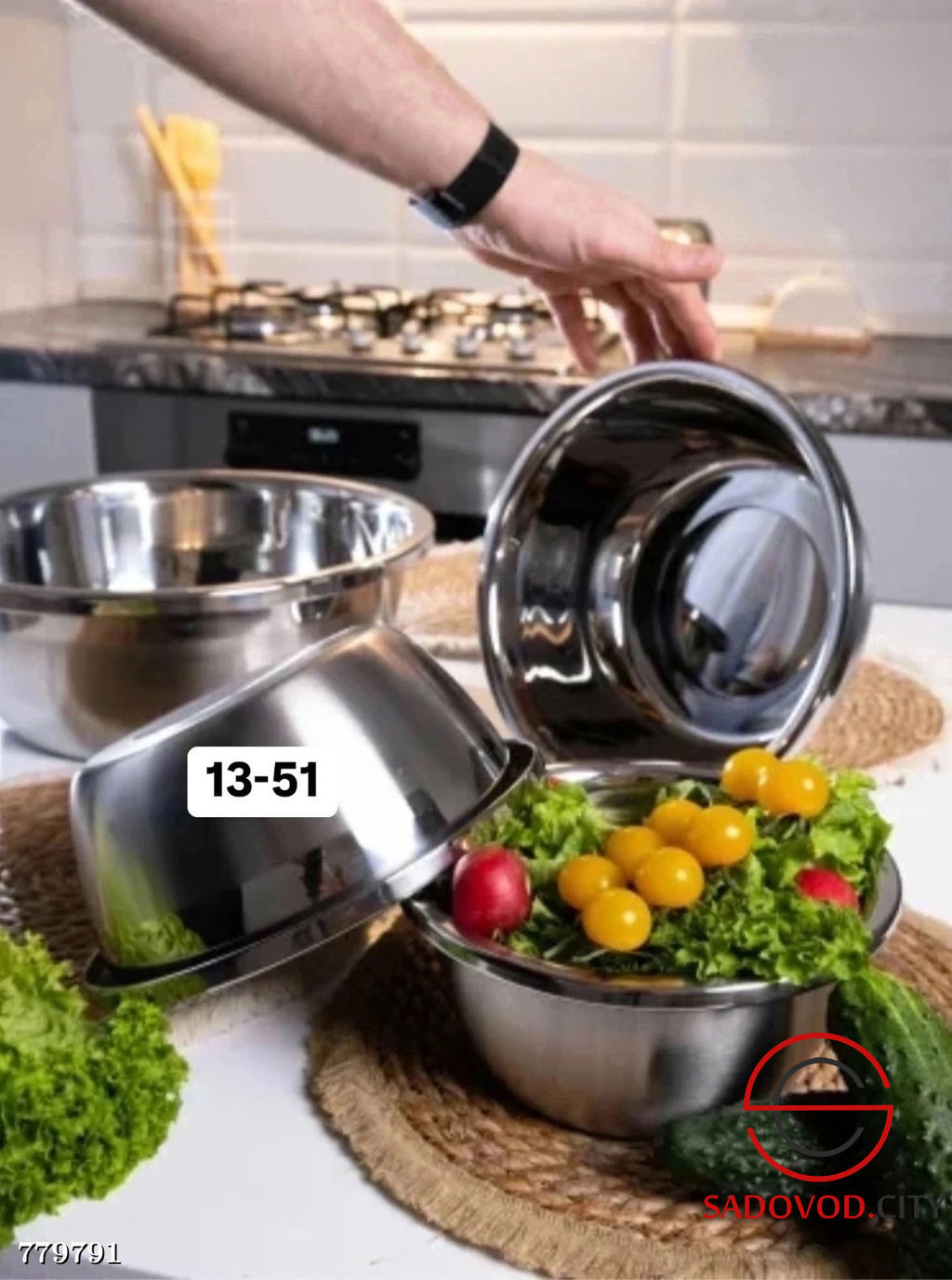 Стальная миска с толстыми стенками, 24 см
