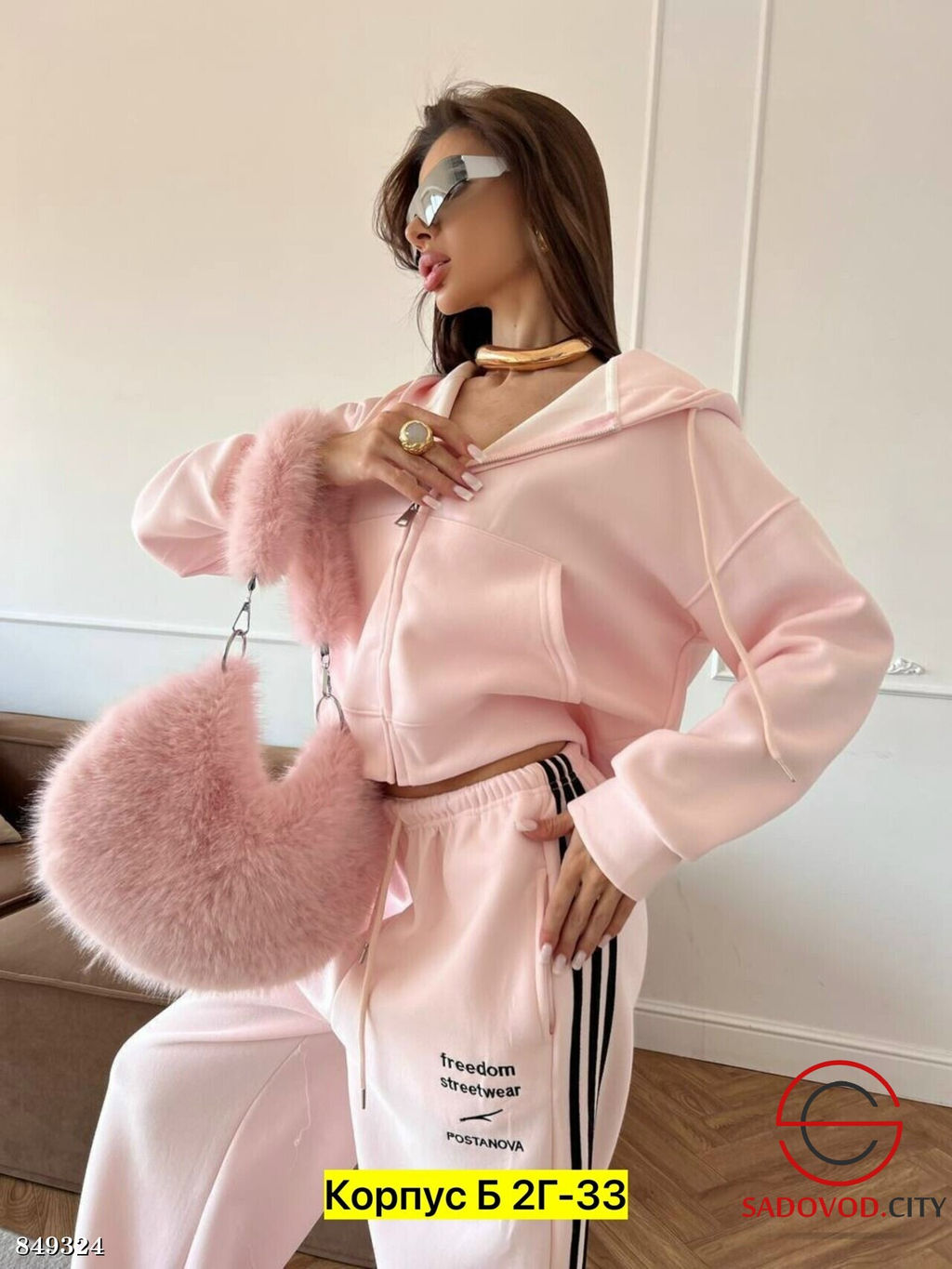 Костюм двойка спортивный