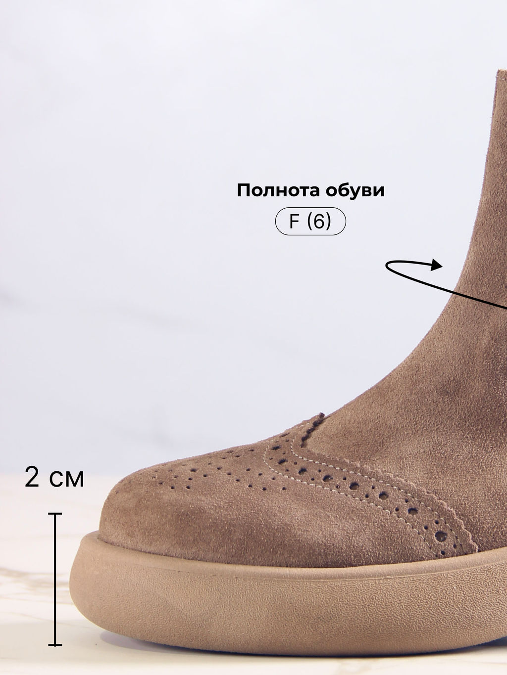 Челси EDART 332.927ka.Серо-коричневая замша/байка