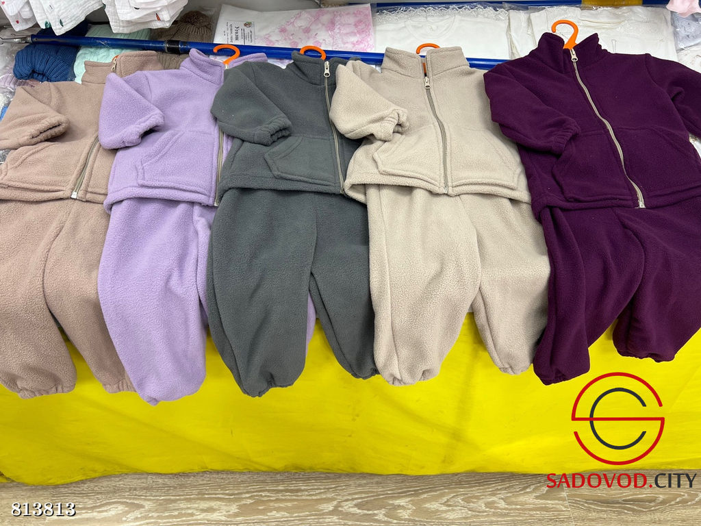 Флисовые костюмы для малышей