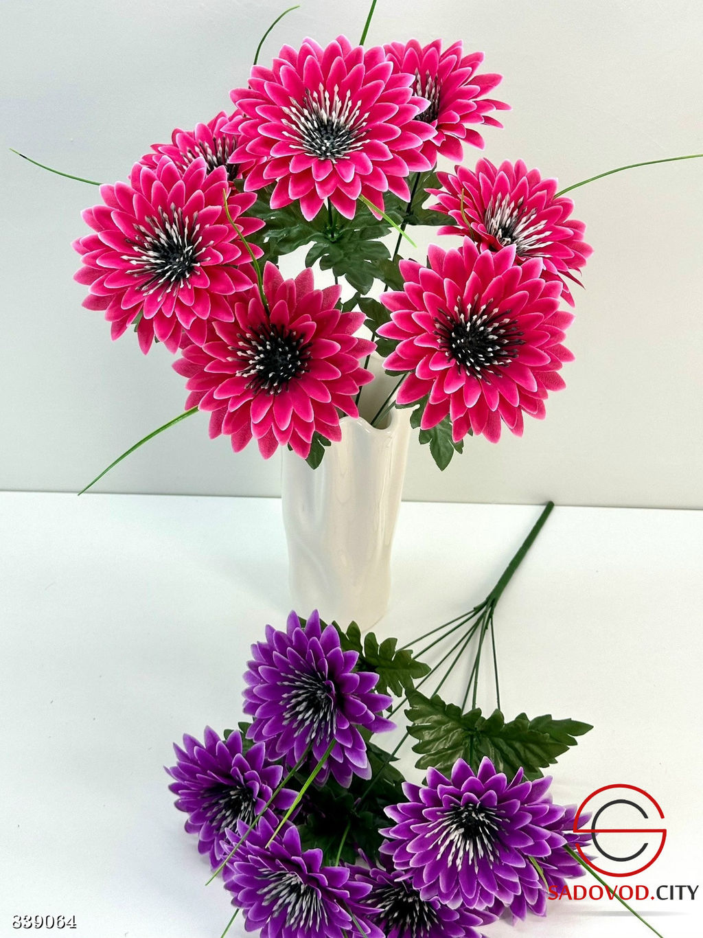 Искусственные цветы, 55 см.