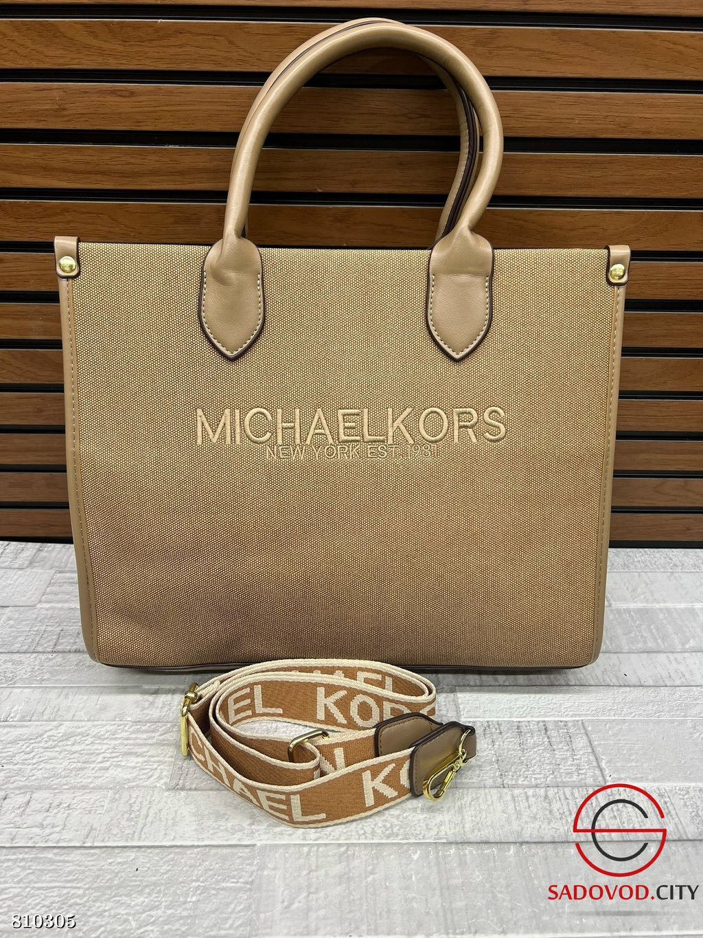 Сумка женская +доп.ремнь - Bruno фото 2