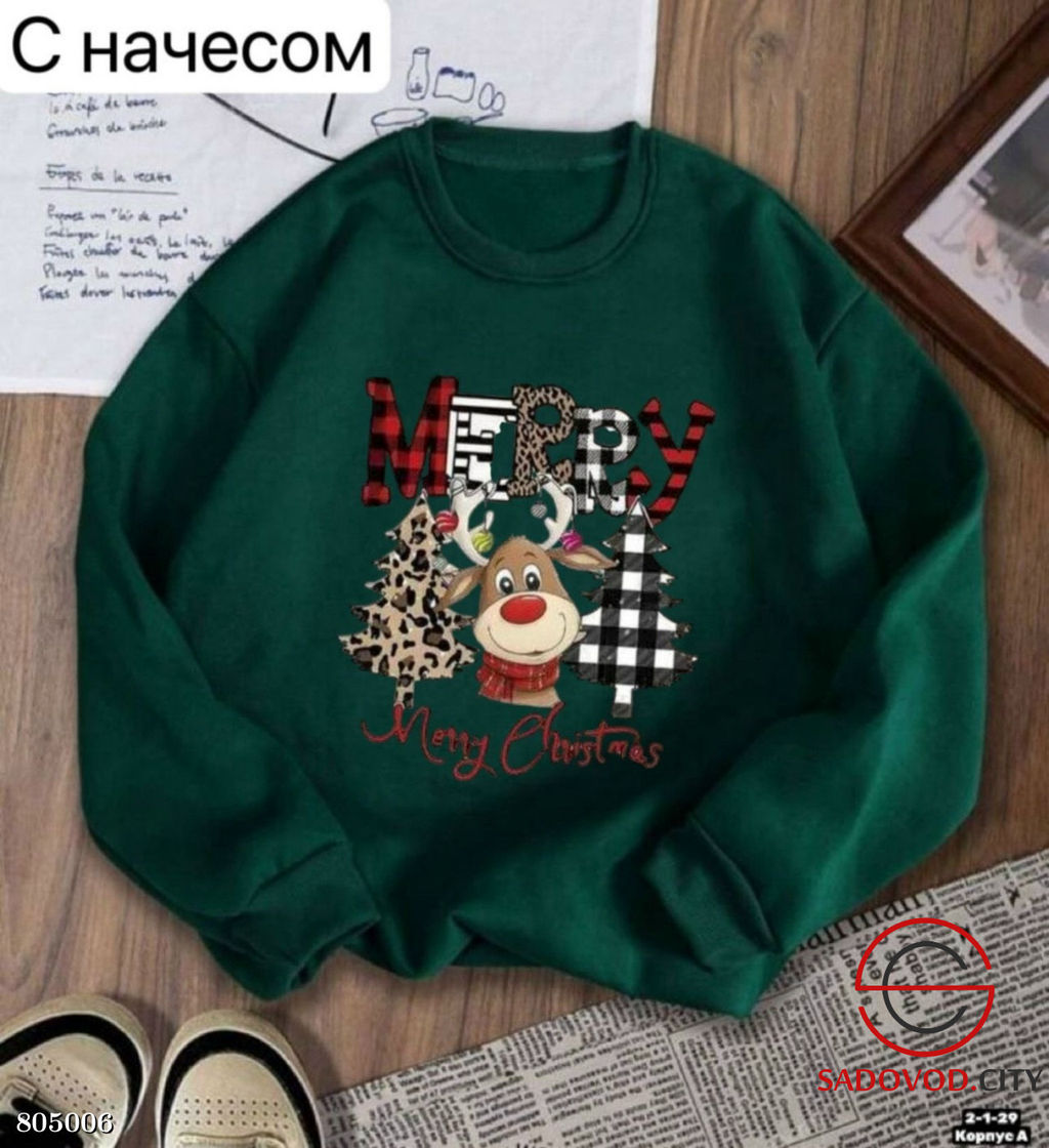 Худи, трехнитка с начесом