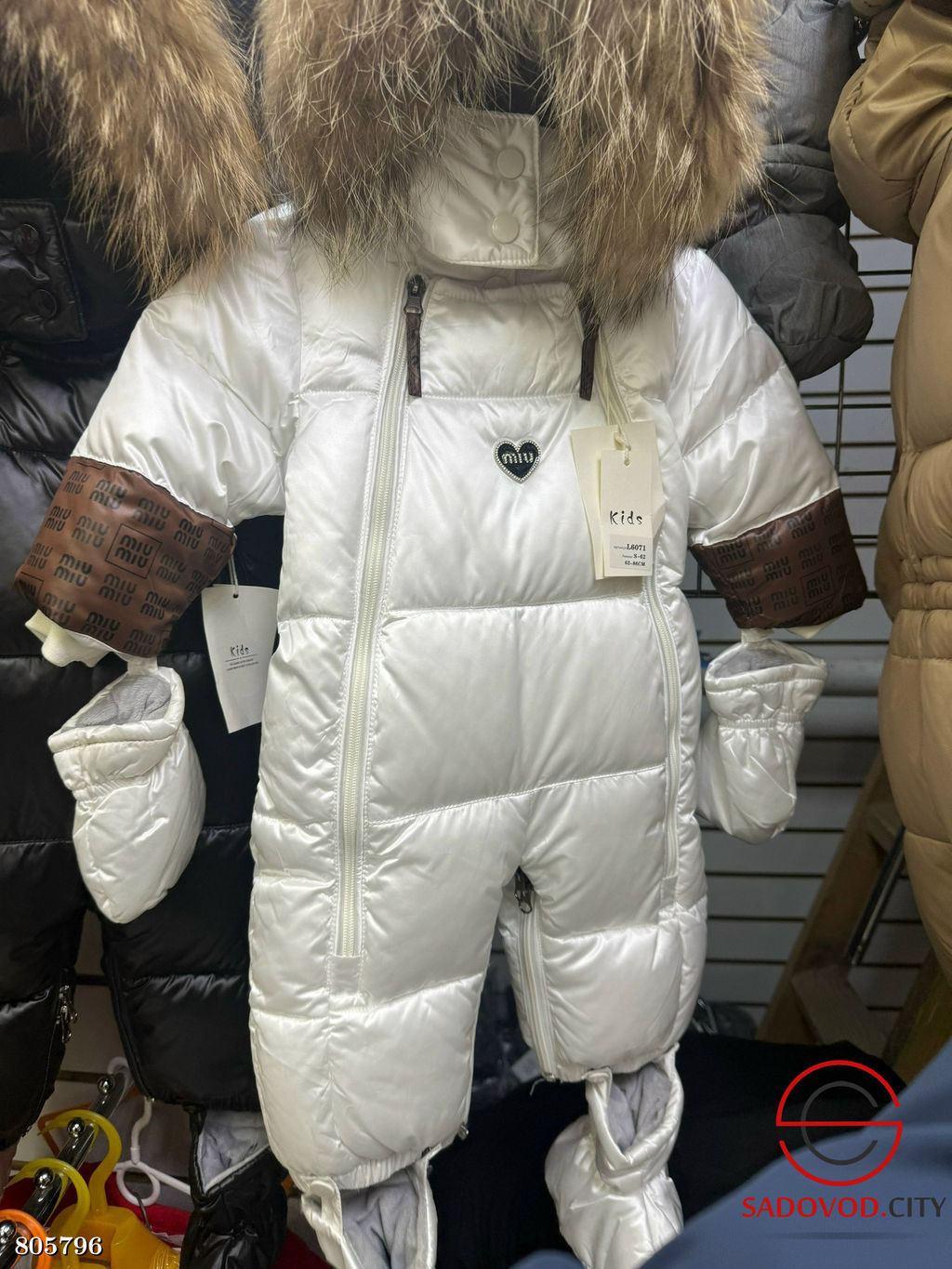 комбинезон детский для зимы - Bruno фото 3