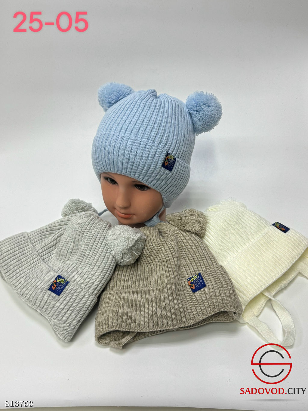 Комплект шапка и снуд для малышей