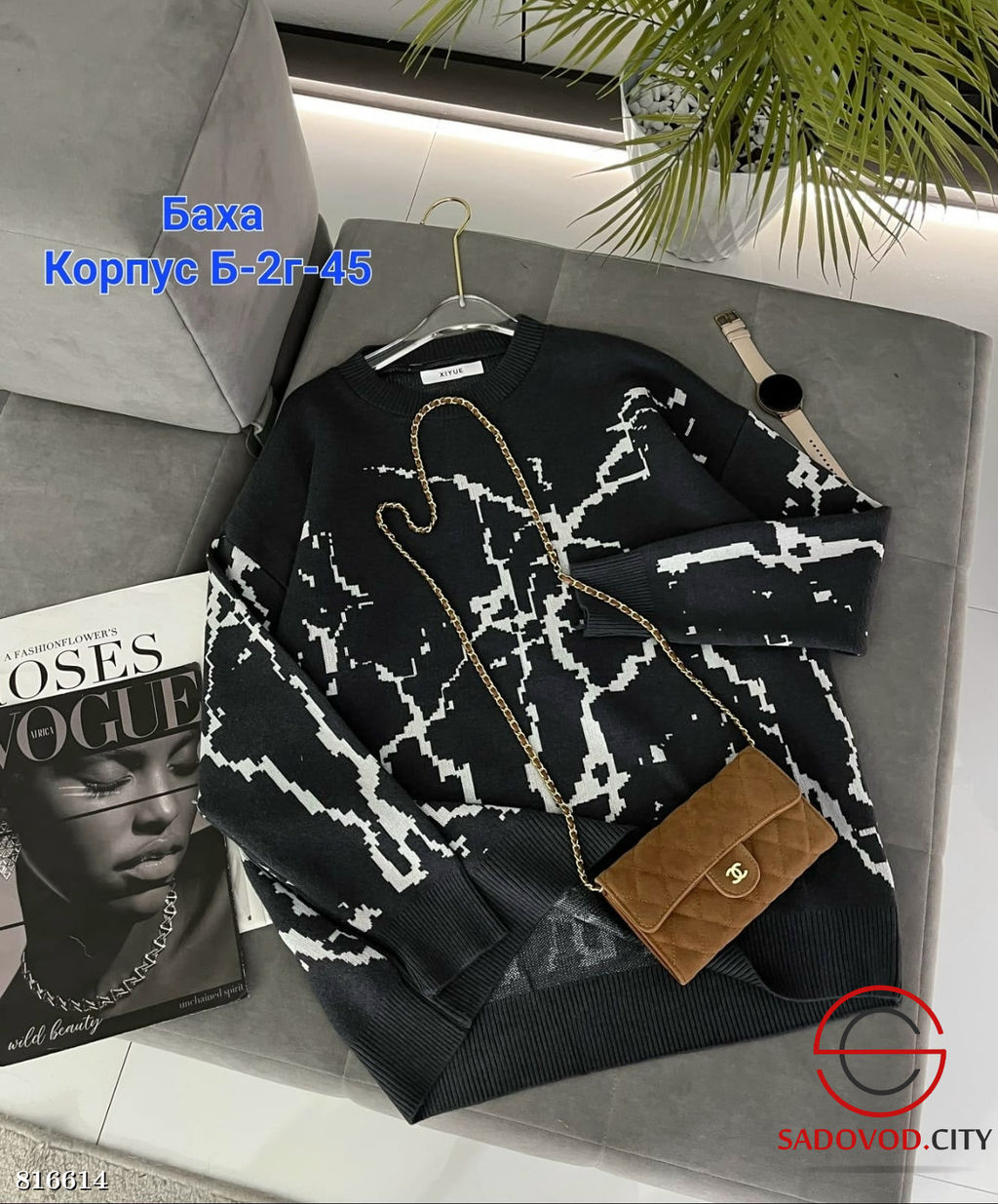 Свитер женский с принтом - Bruno фото 5