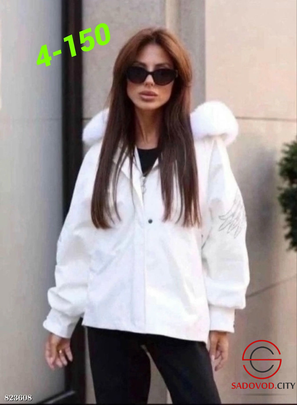 Куртка женская с мехом чернобурка