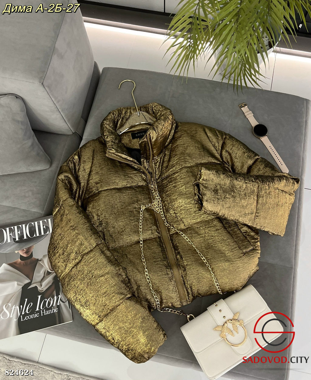 Куртка женская без капюшона