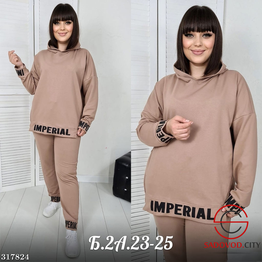 Костюм - Bruno фото 3