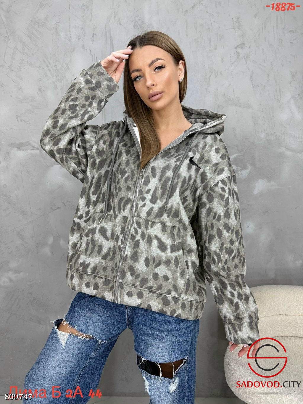 толстовки с начёсом женские - Bruno фото 5