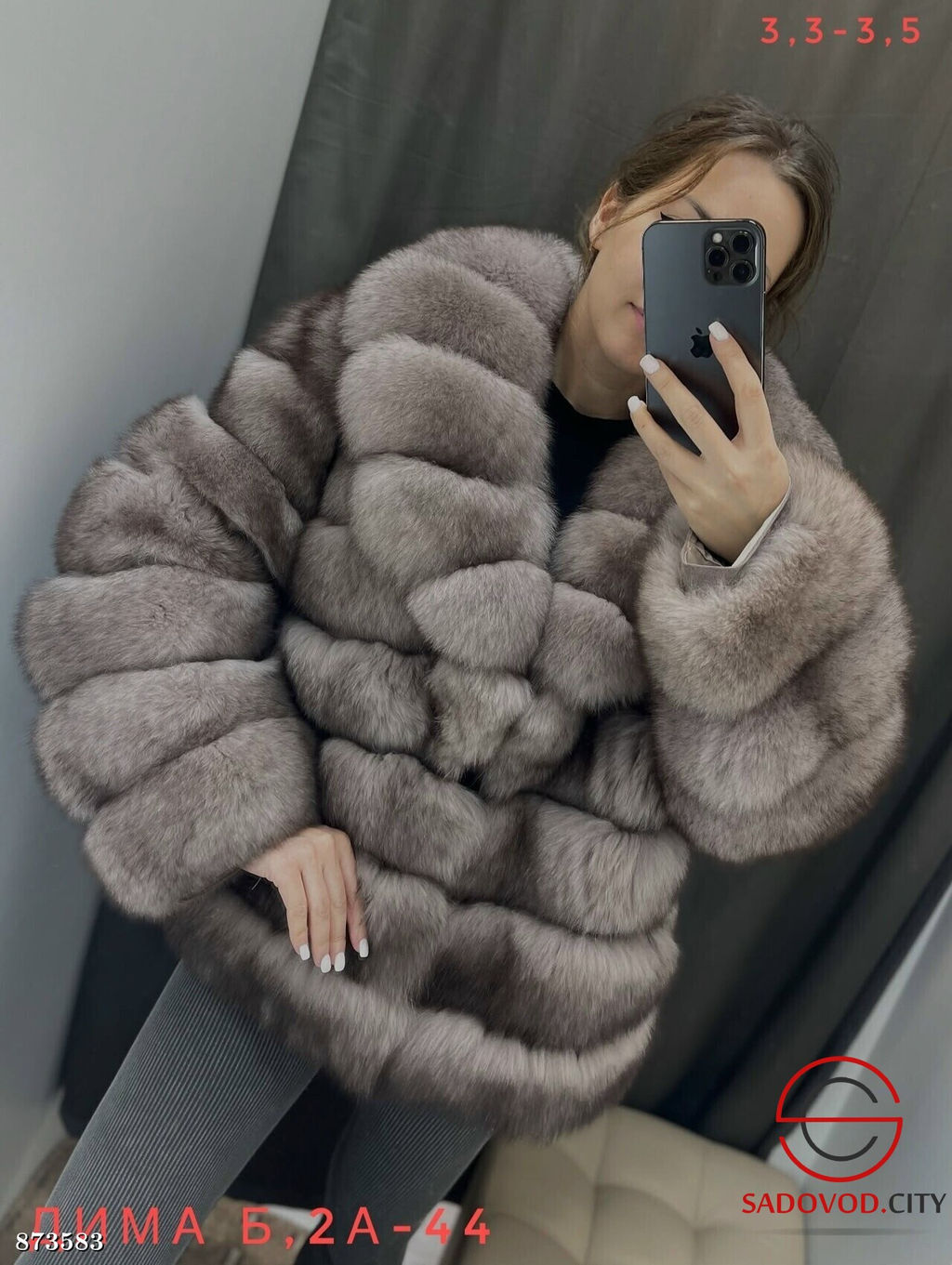 Шуба женская из искусственного меха - Fiona фото 2