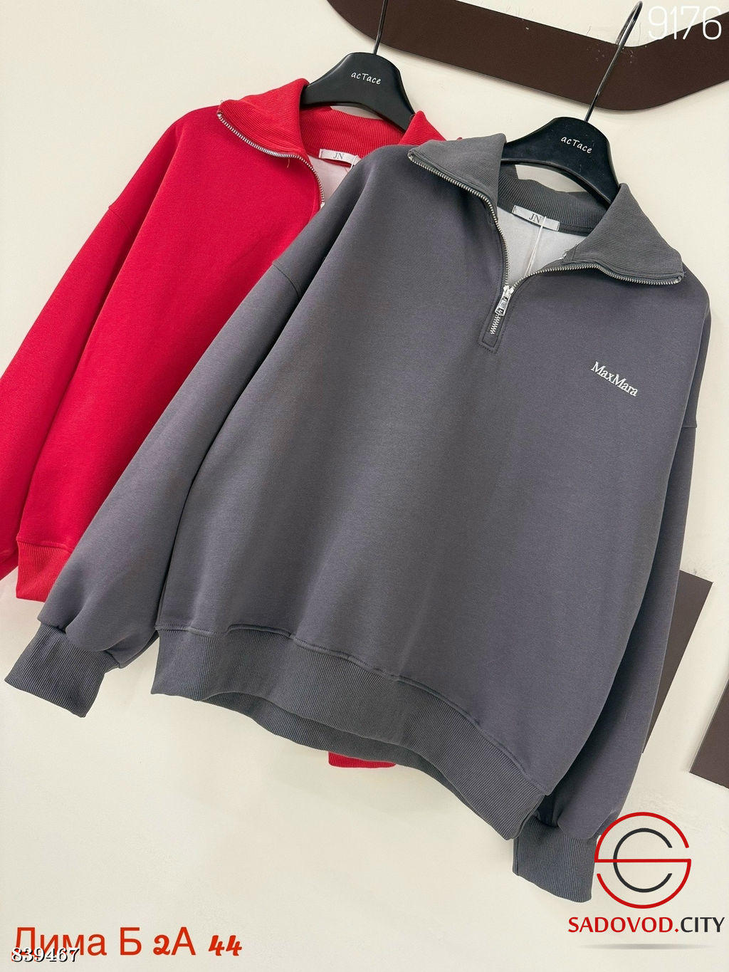 Кофта женская на полузамке - Bruno фото 5