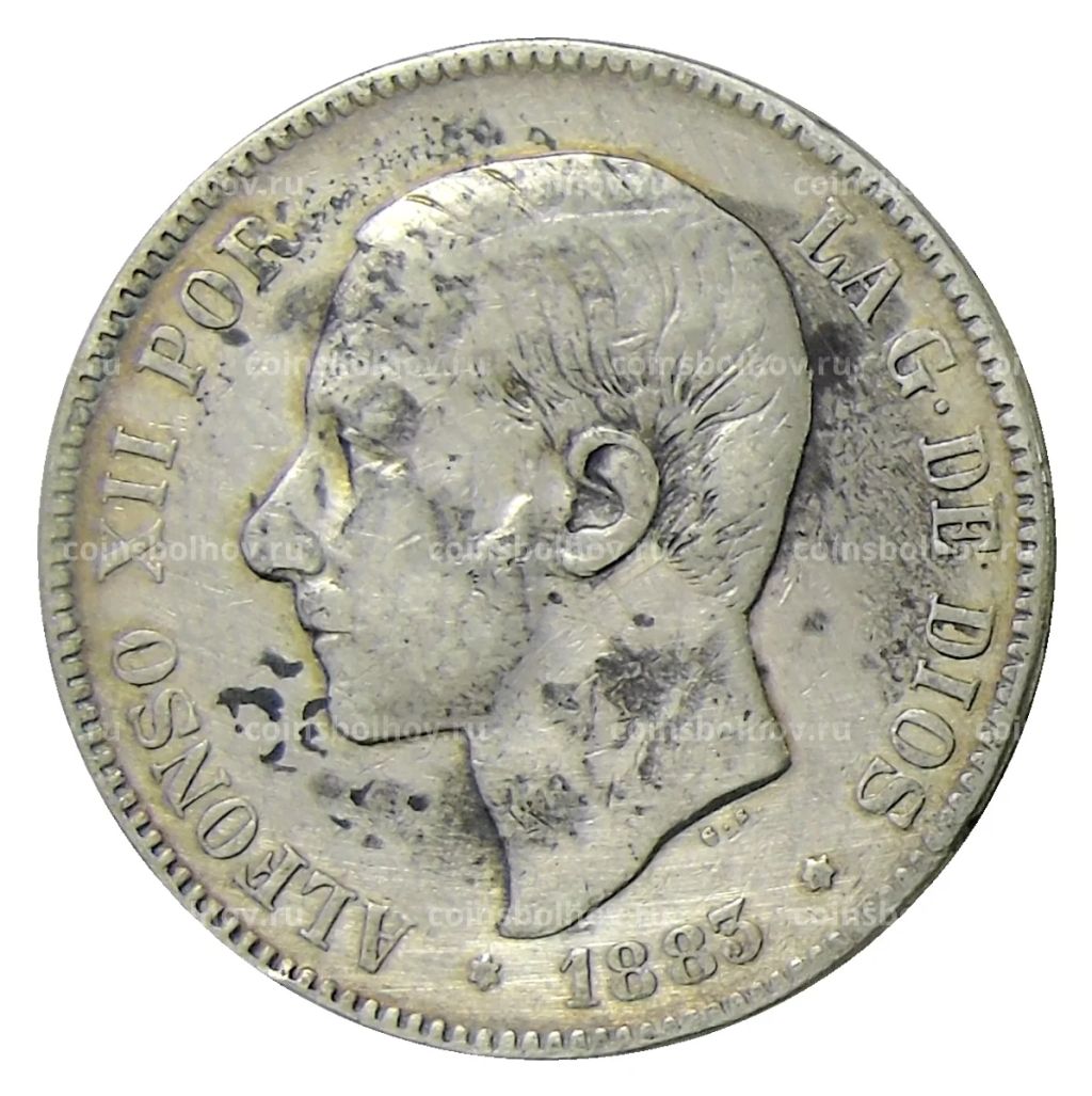 5 песет 1883 года Испания