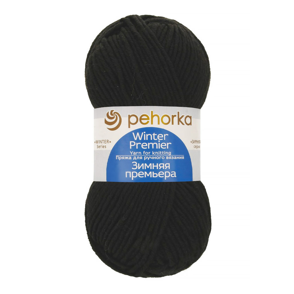 Пряжа Пехорская ПТ Зимняя премьера 50% мериносовая шерсть, 50% акрил 10 шт. х 100 г 150 м  8 м