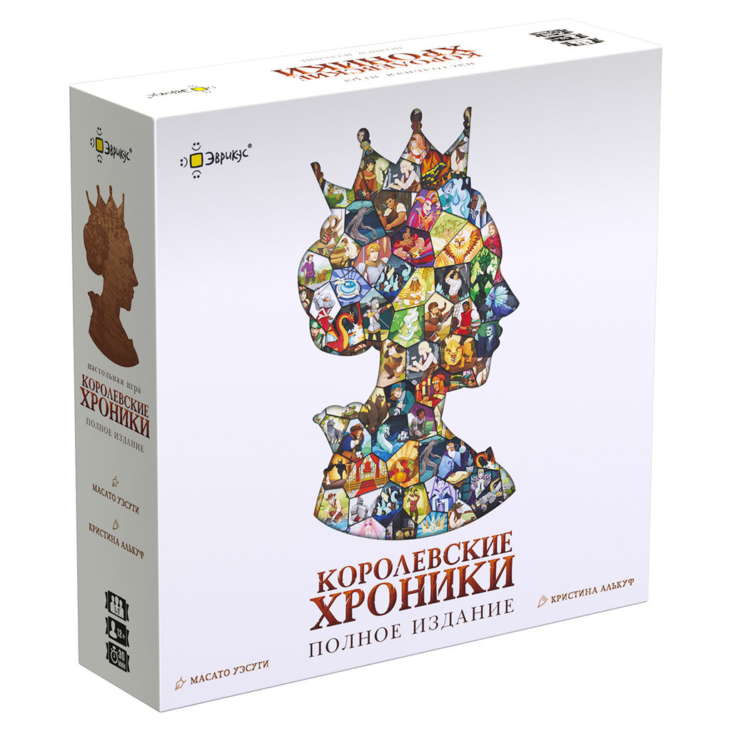 Эврикус. Наст. игра "Королевские хроники. Полное издание" арт.PG-17369 4290