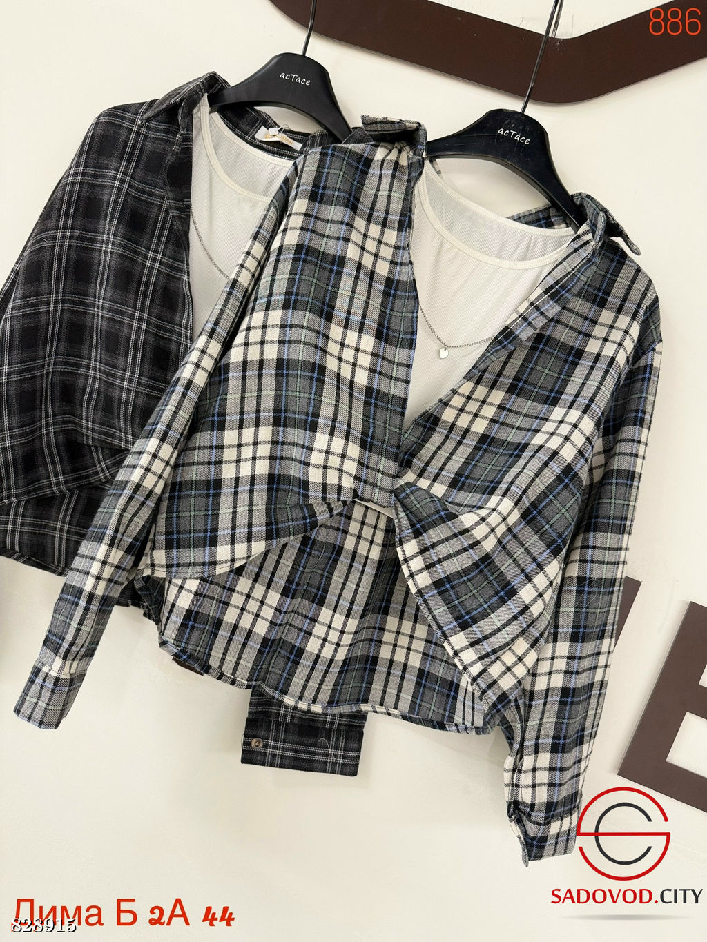 Рубашка женская в клетку с топиком